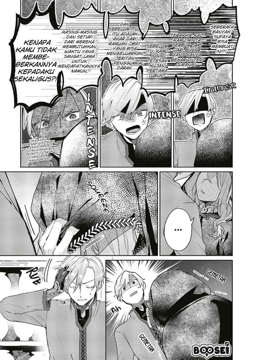 Doumo, Suki na Hito ni Horegusuri wo Irai sareta Majo desu. Chapter 1 Gambar 14