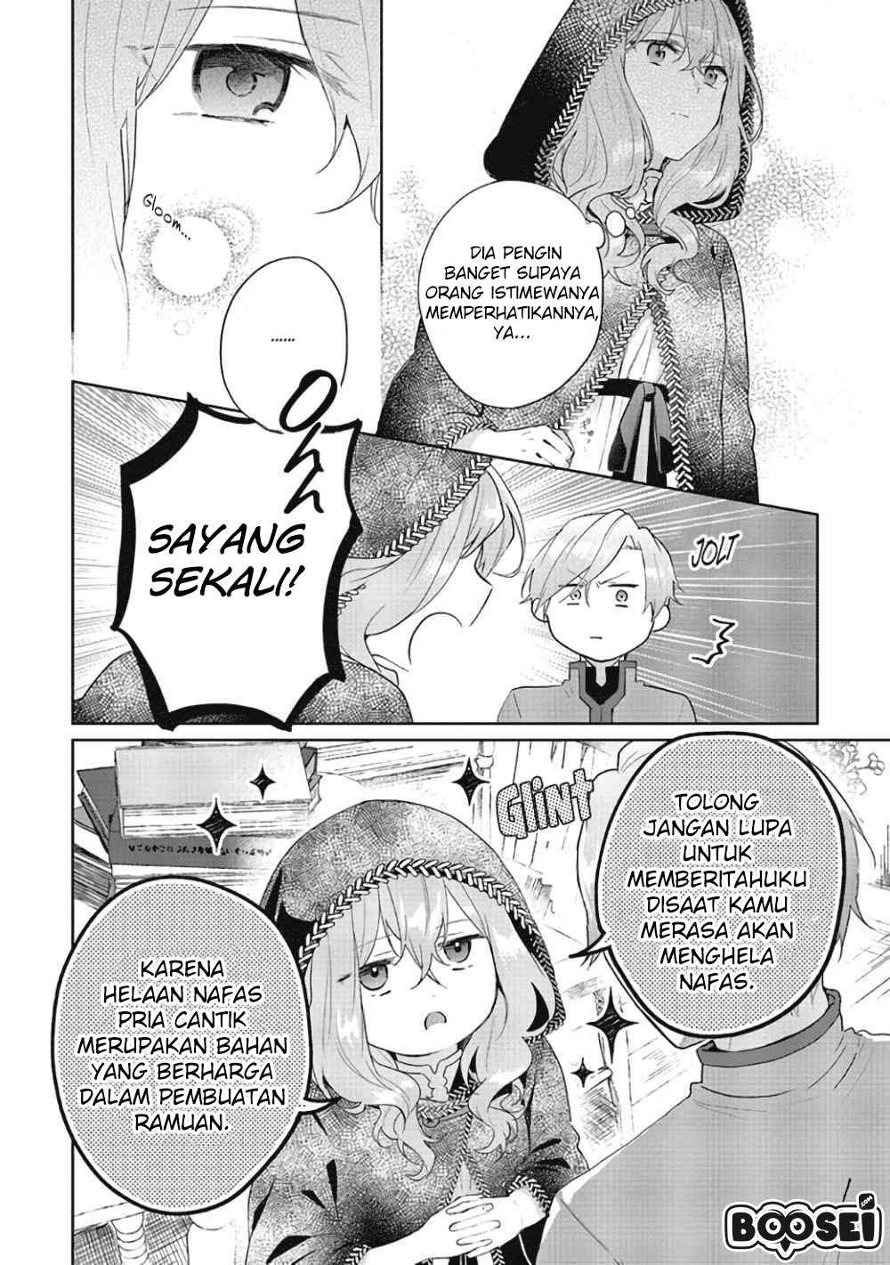 Doumo, Suki na Hito ni Horegusuri wo Irai sareta Majo desu. Chapter 1 Gambar 21