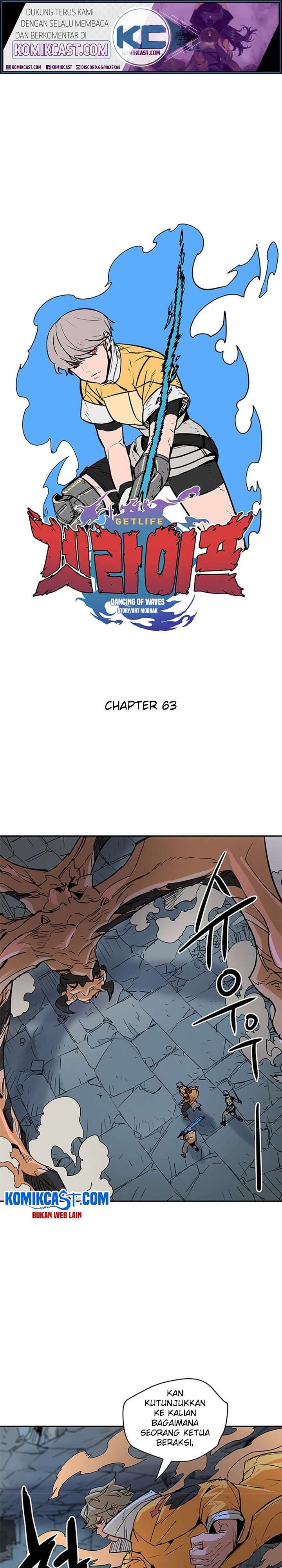 Baca Manhwa Get Life Chapter 63 Gambar 2