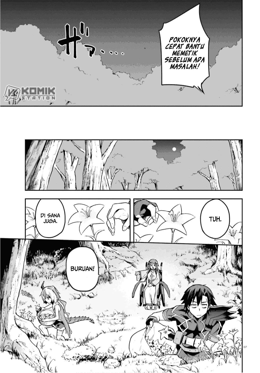 Sentouin, Hakenshimasu! Chapter 29 Gambar 9