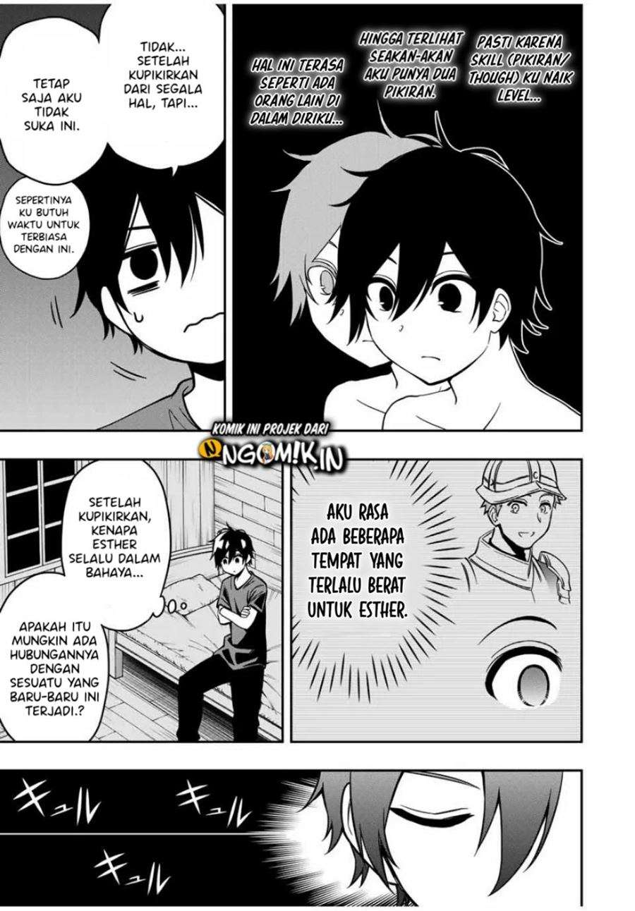 The Reincarnated Inferior Magic Swordsman Chapter 31 Gambar 10