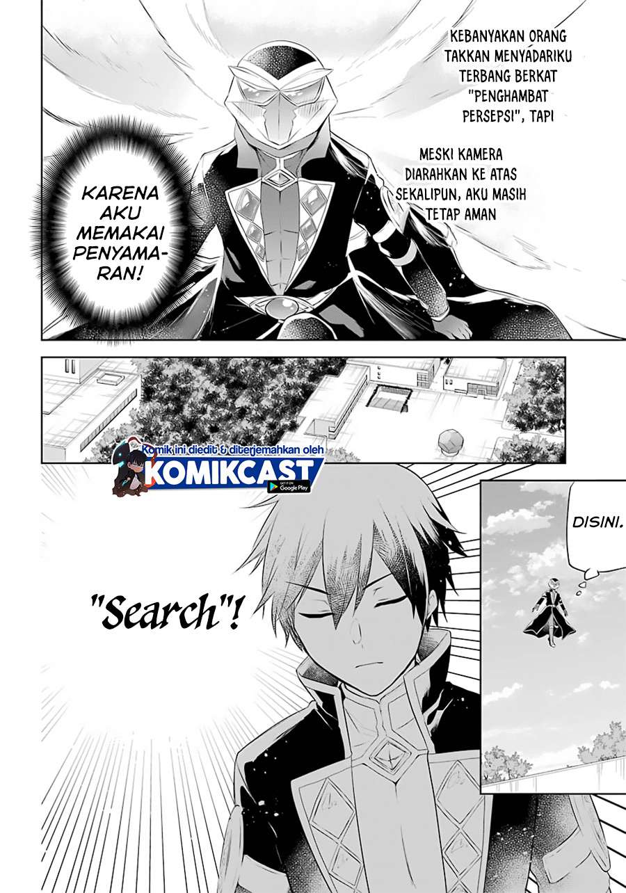 Kikanshita Yuusha no Gojitsudan Chapter 10 Gambar 14