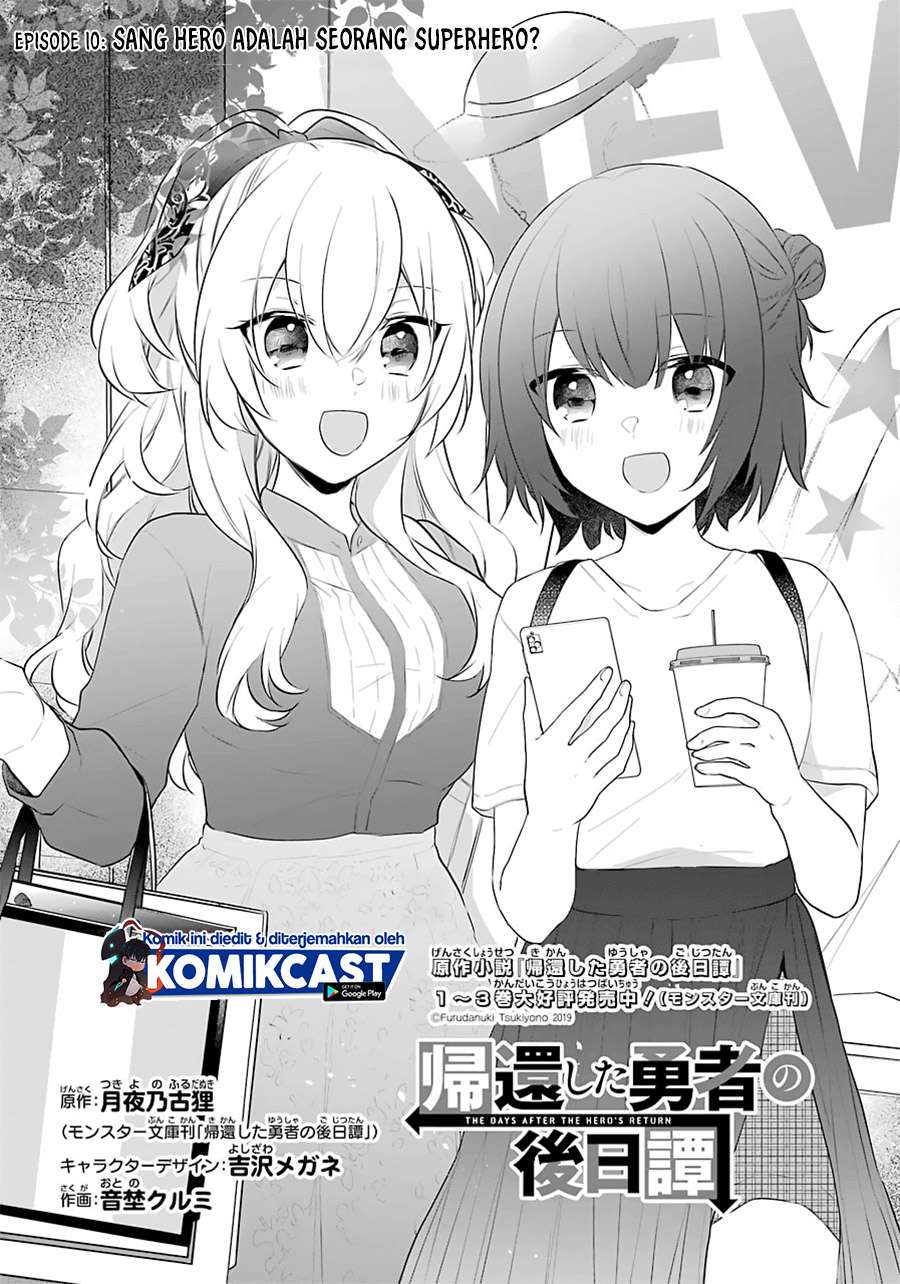 Kikanshita Yuusha no Gojitsudan Chapter 10 Gambar 3