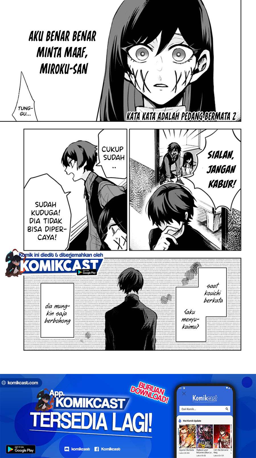 Baca Manga Kuchi ga Saketemo Kimi ni wa Chapter 10 Gambar 2