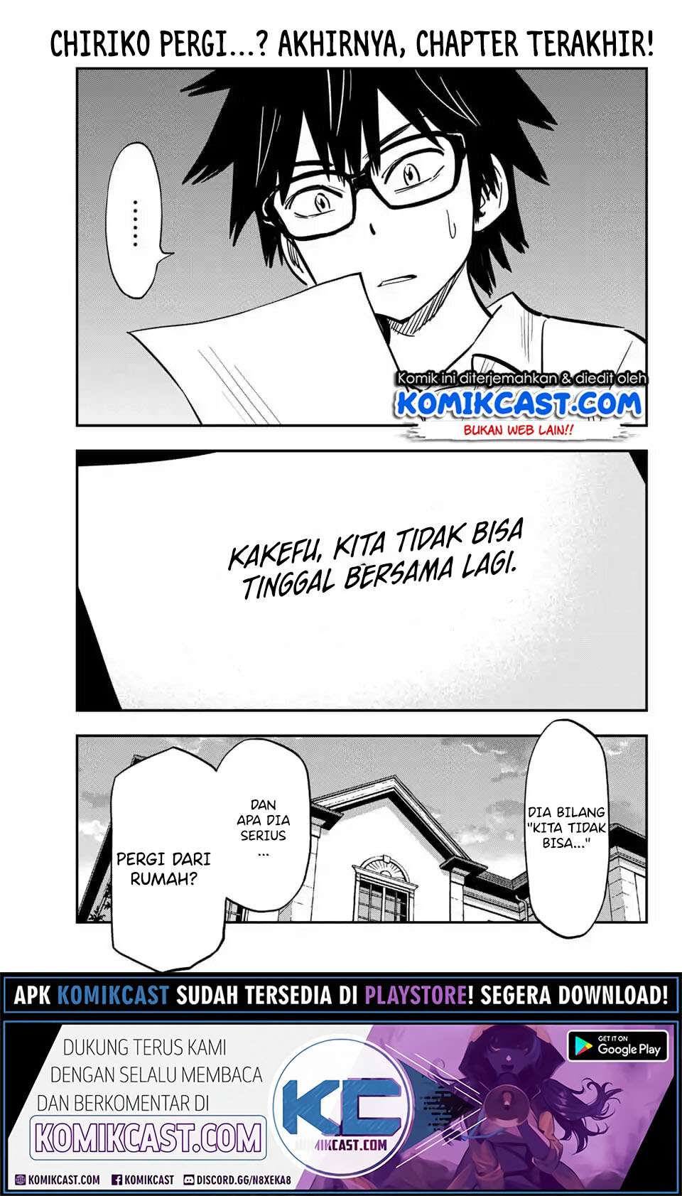 Baca Manga Gal☆Cleaning! Chapter 10 Gambar 2