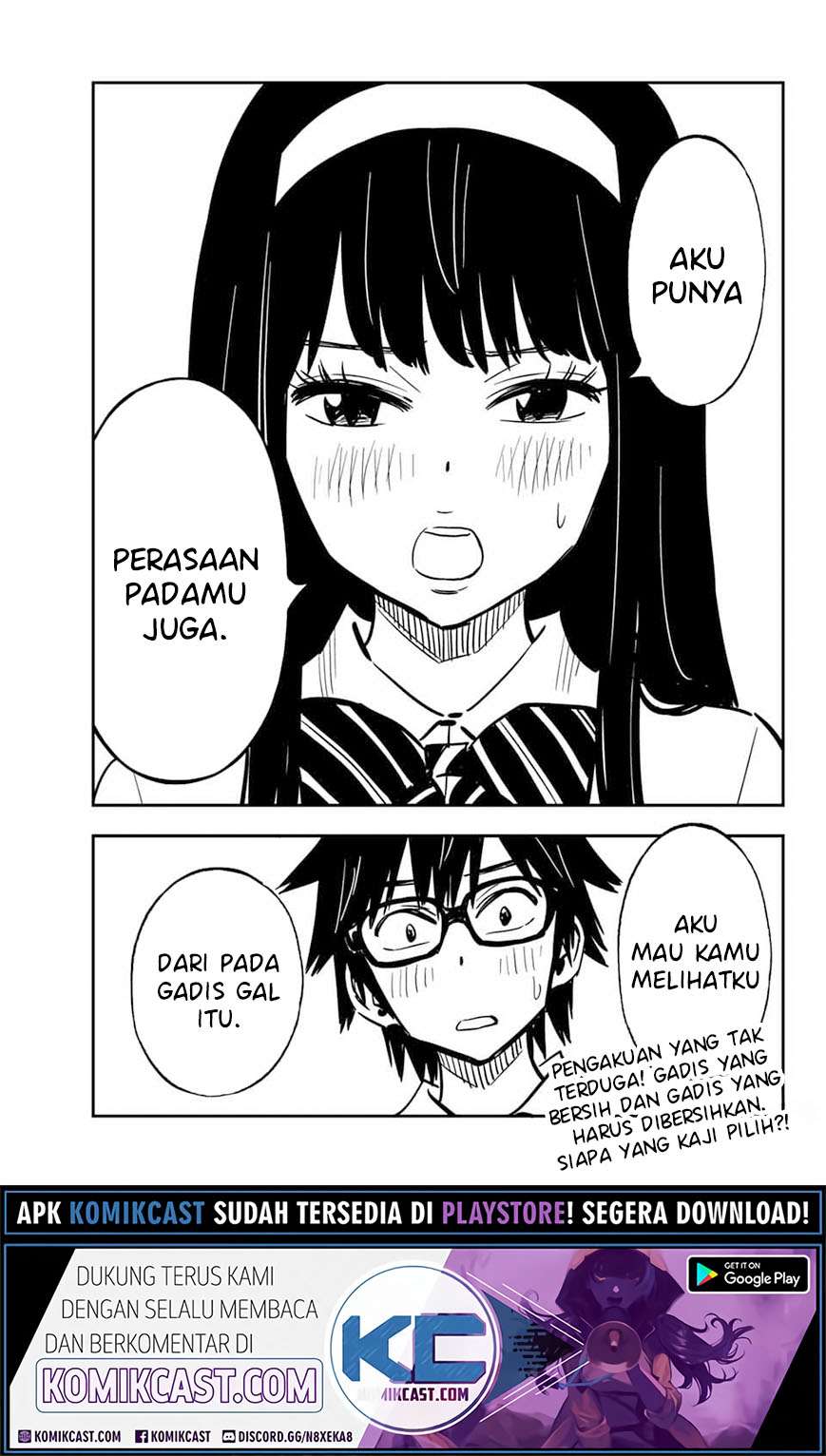 Gal☆Cleaning! Chapter 8.98 Gambar 12