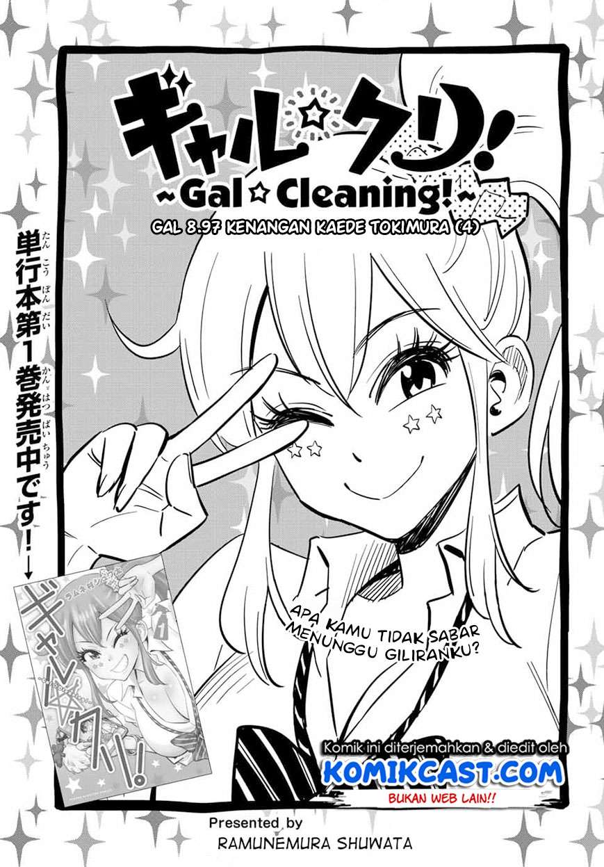 Gal☆Cleaning! Chapter 8.97 Gambar 3