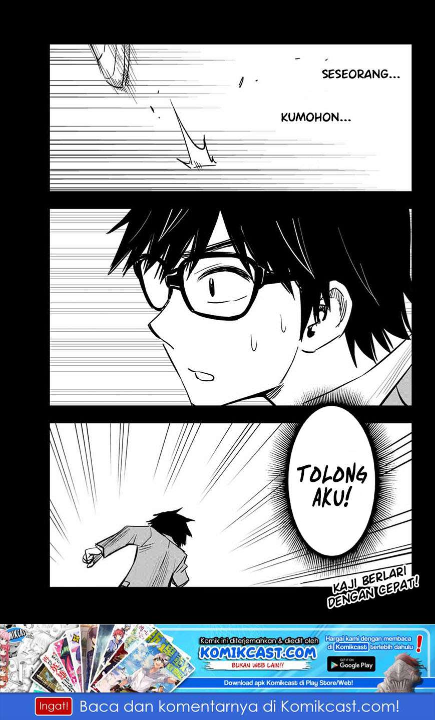 Gal☆Cleaning! Chapter 8.96 Gambar 14