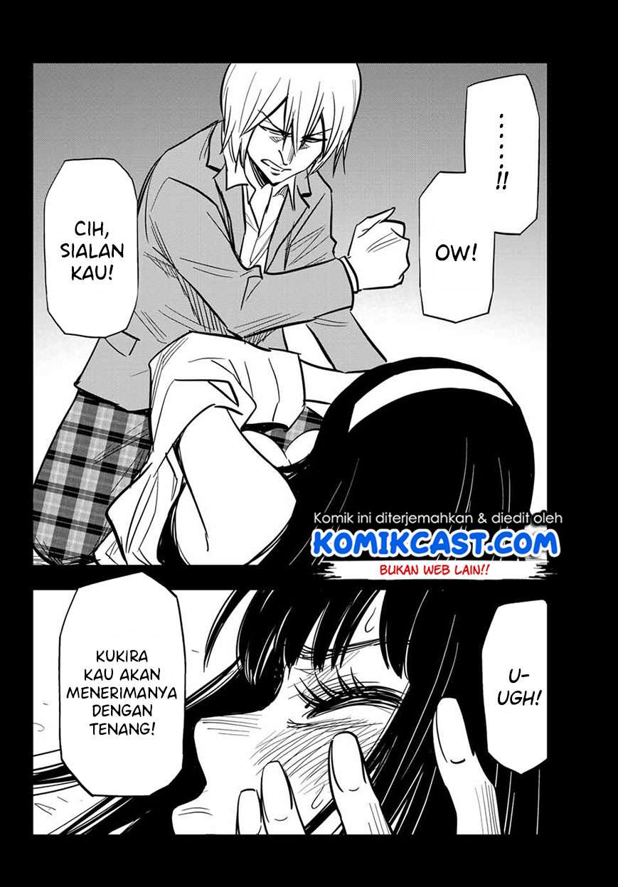 Gal☆Cleaning! Chapter 8.95 Gambar 12