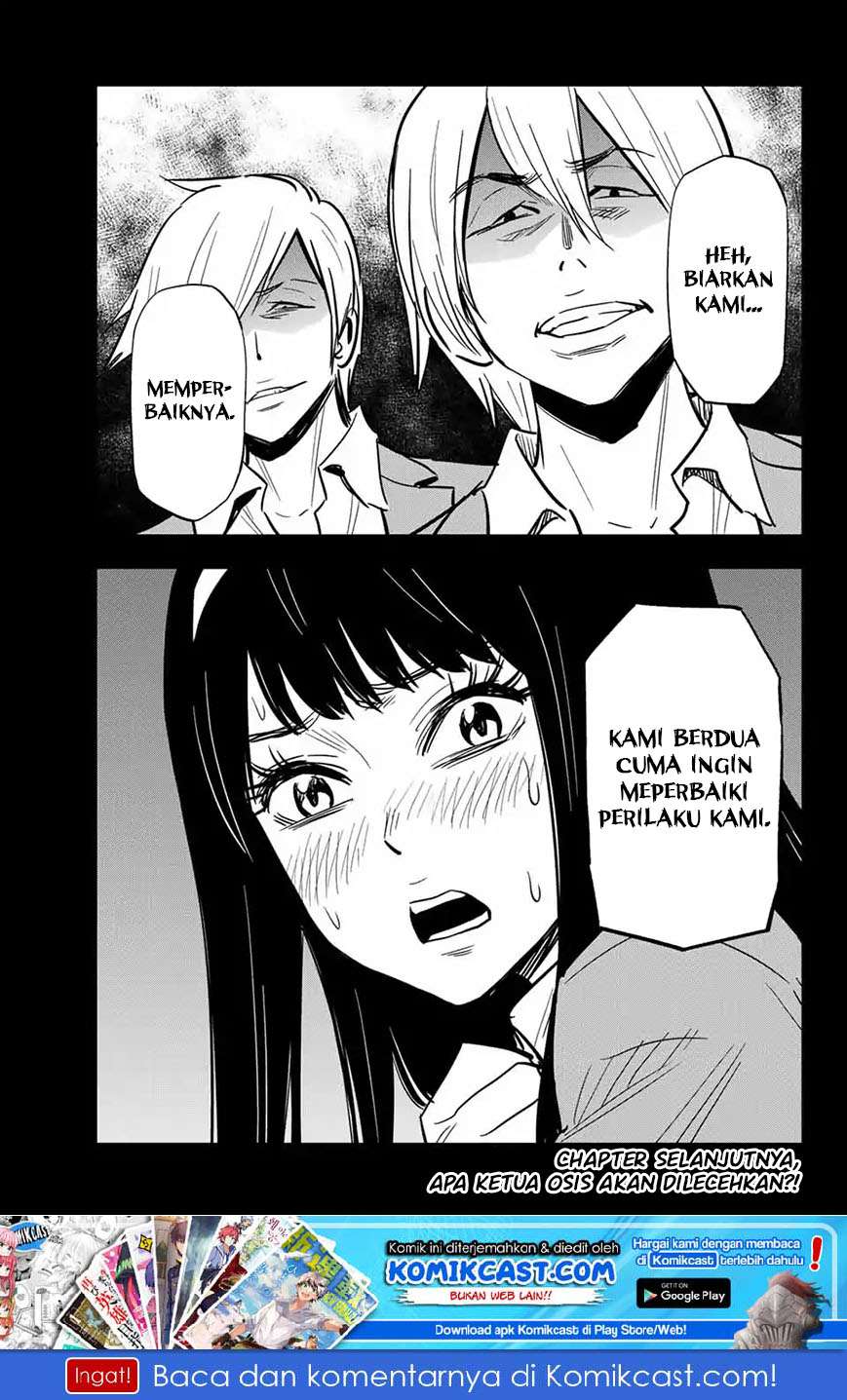 Gal☆Cleaning! Chapter 8.94 Gambar 10