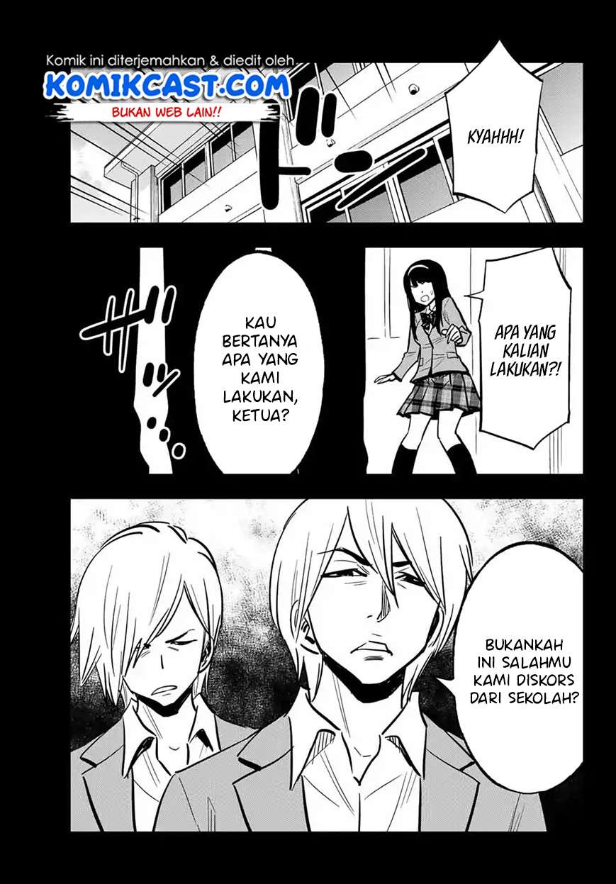 Gal☆Cleaning! Chapter 8.94 Gambar 4