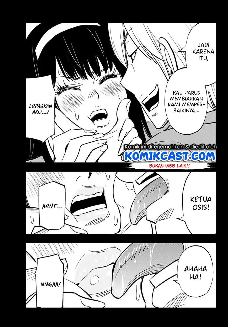 Gal☆Cleaning! Chapter 8.94 Gambar 6