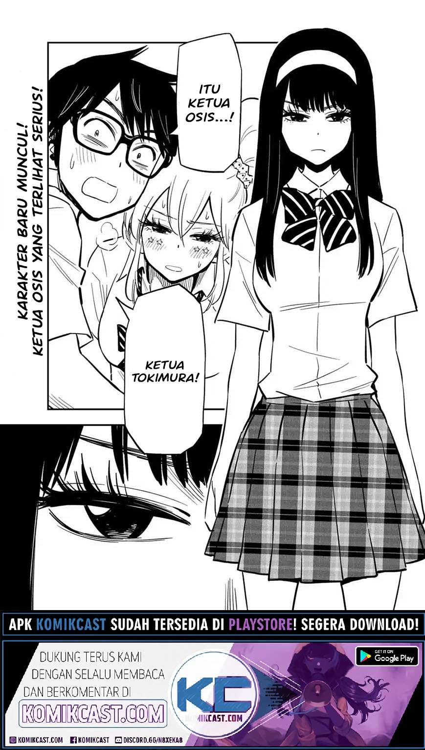 Baca Manga Gal☆Cleaning! Chapter 8.93 Gambar 2