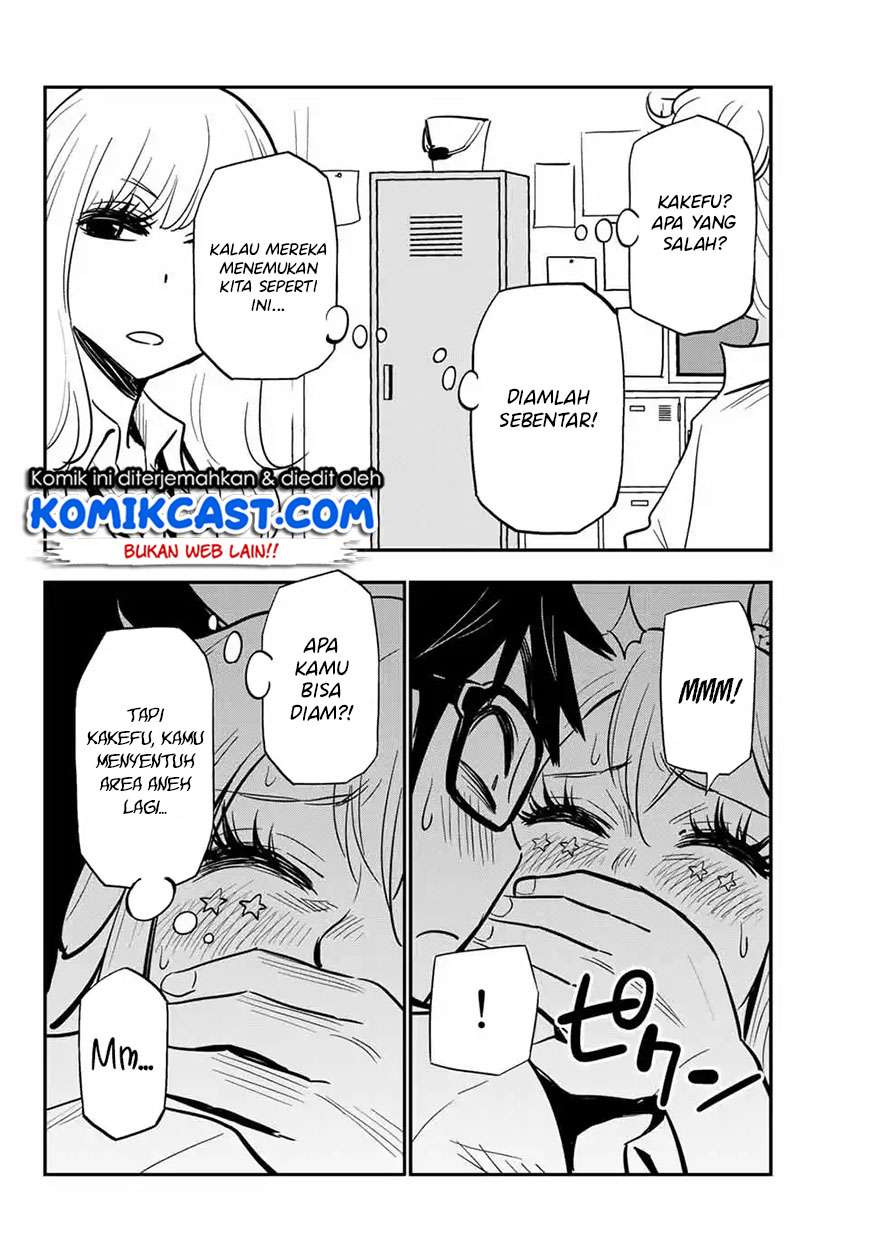 Gal☆Cleaning! Chapter 8.91 Gambar 5