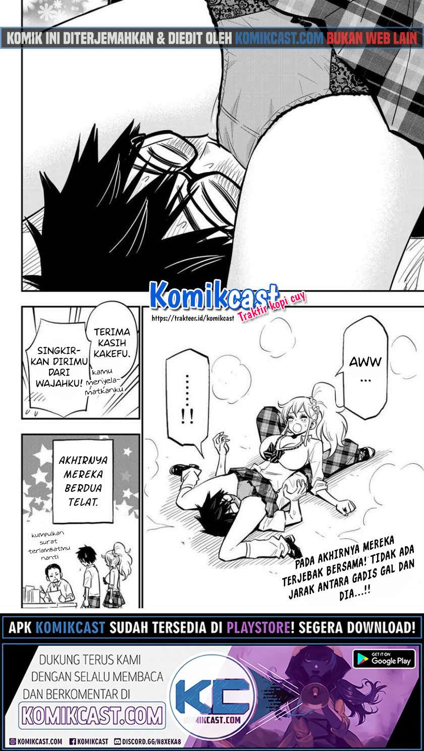 Gal☆Cleaning! Chapter 8.5 Gambar 11