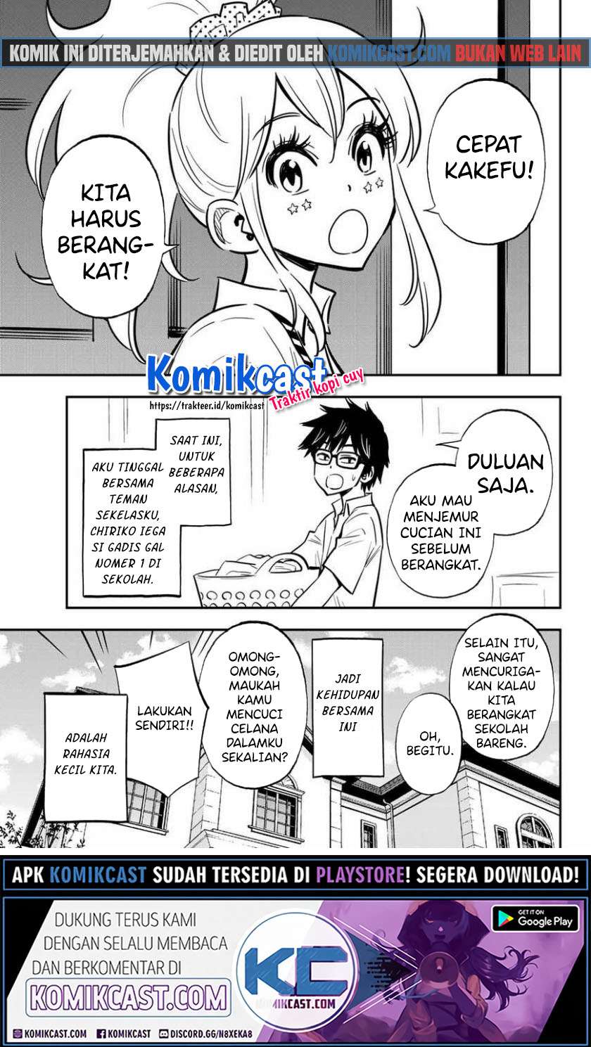 Baca Manga Gal☆Cleaning! Chapter 8.5 Gambar 2