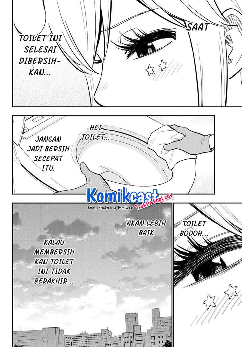 Gal☆Cleaning! Chapter 8 Gambar 12