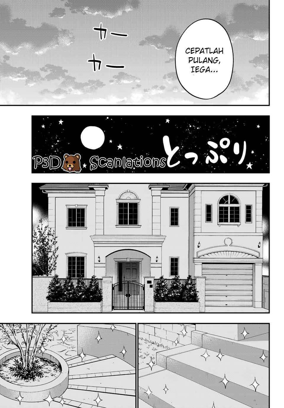 Gal☆Cleaning! Chapter 3 Gambar 11