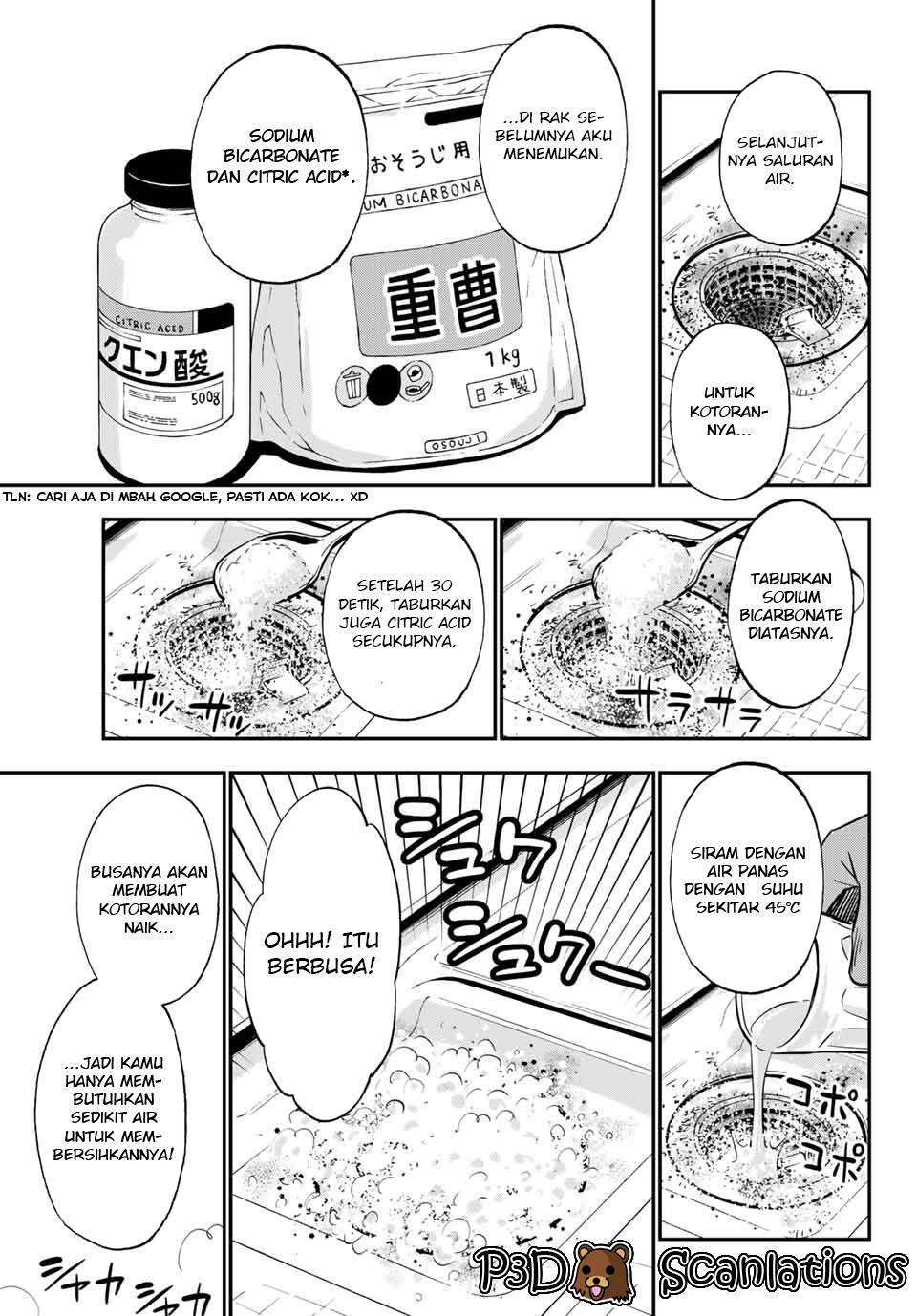 Gal☆Cleaning! Chapter 2 Gambar 21