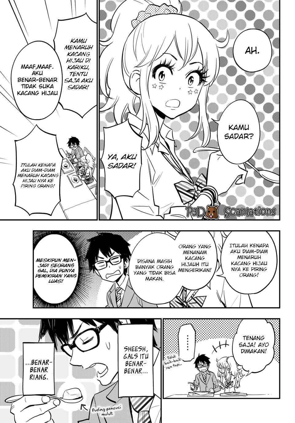 Gal☆Cleaning! Chapter 00 Gambar 9