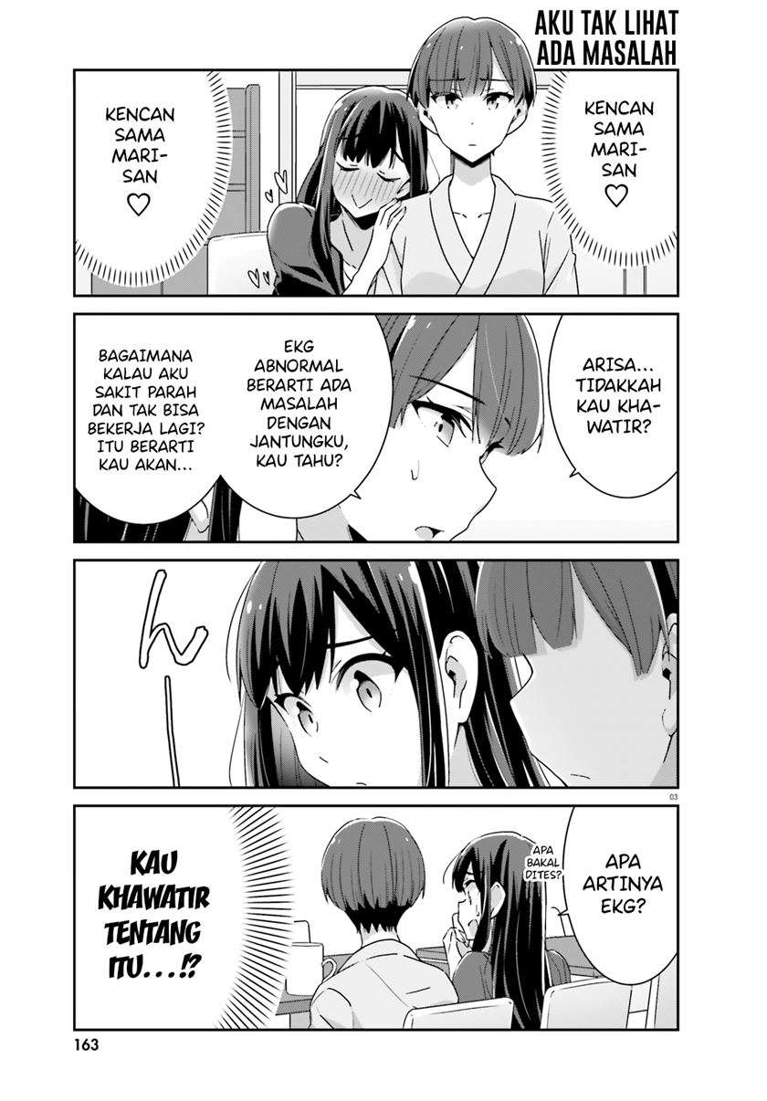 Akarui Kioku Soushitsu Chapter 49 Gambar 4
