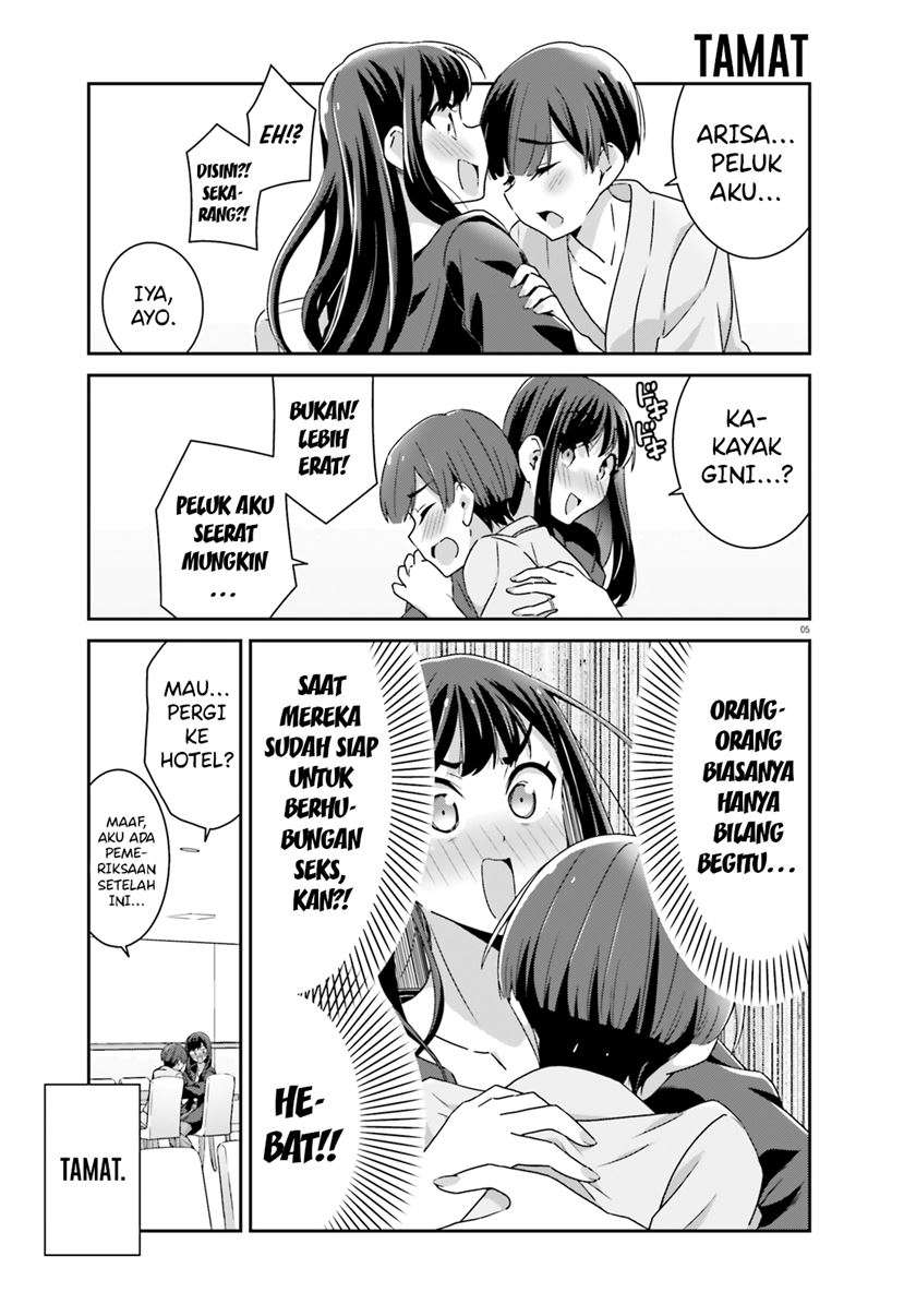 Akarui Kioku Soushitsu Chapter 49 Gambar 6