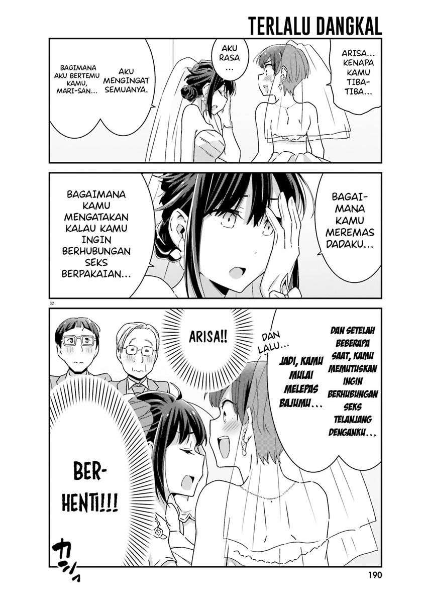 Baca Manga Akarui Kioku Soushitsu Chapter 42 Gambar 2