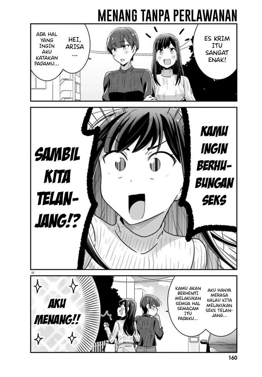 Baca Manga Akarui Kioku Soushitsu Chapter 41 Gambar 2