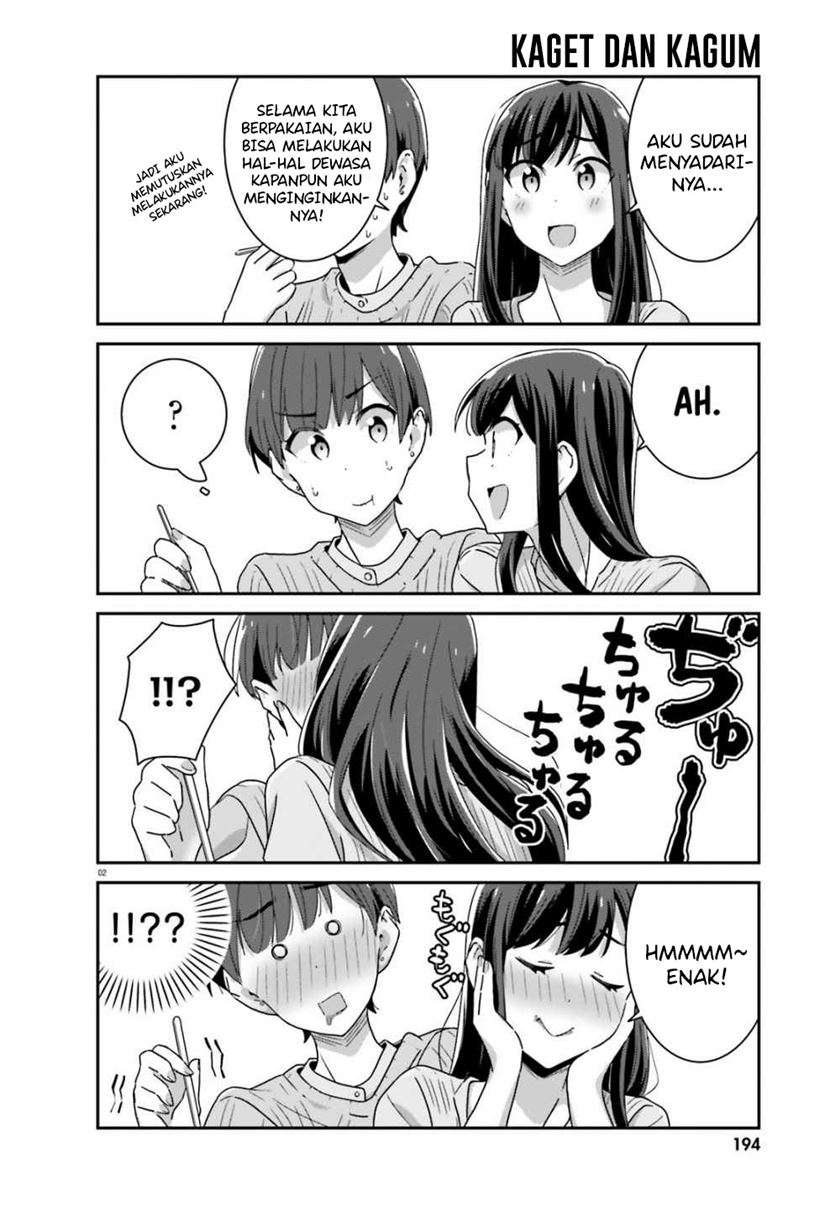Baca Manga Akarui Kioku Soushitsu Chapter 40 Gambar 2