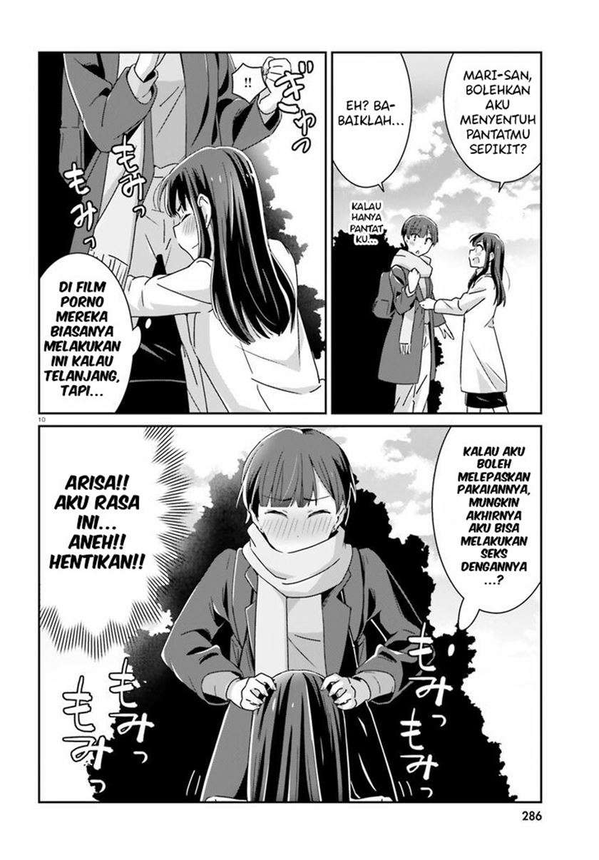 Akarui Kioku Soushitsu Chapter 39 Gambar 10