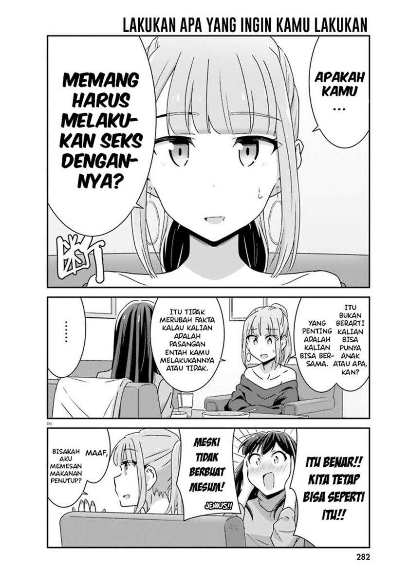 Akarui Kioku Soushitsu Chapter 39 Gambar 6