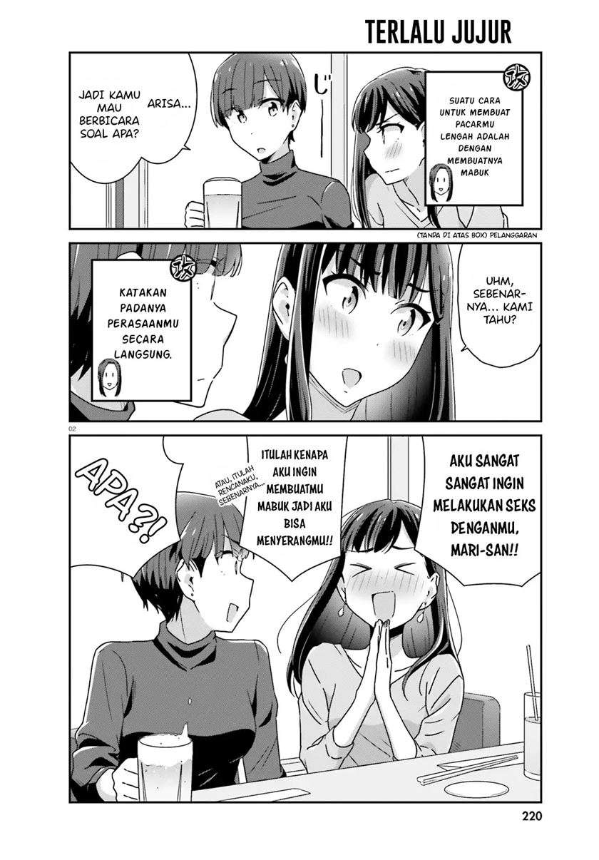 Baca Manga Akarui Kioku Soushitsu Chapter 38 Gambar 2