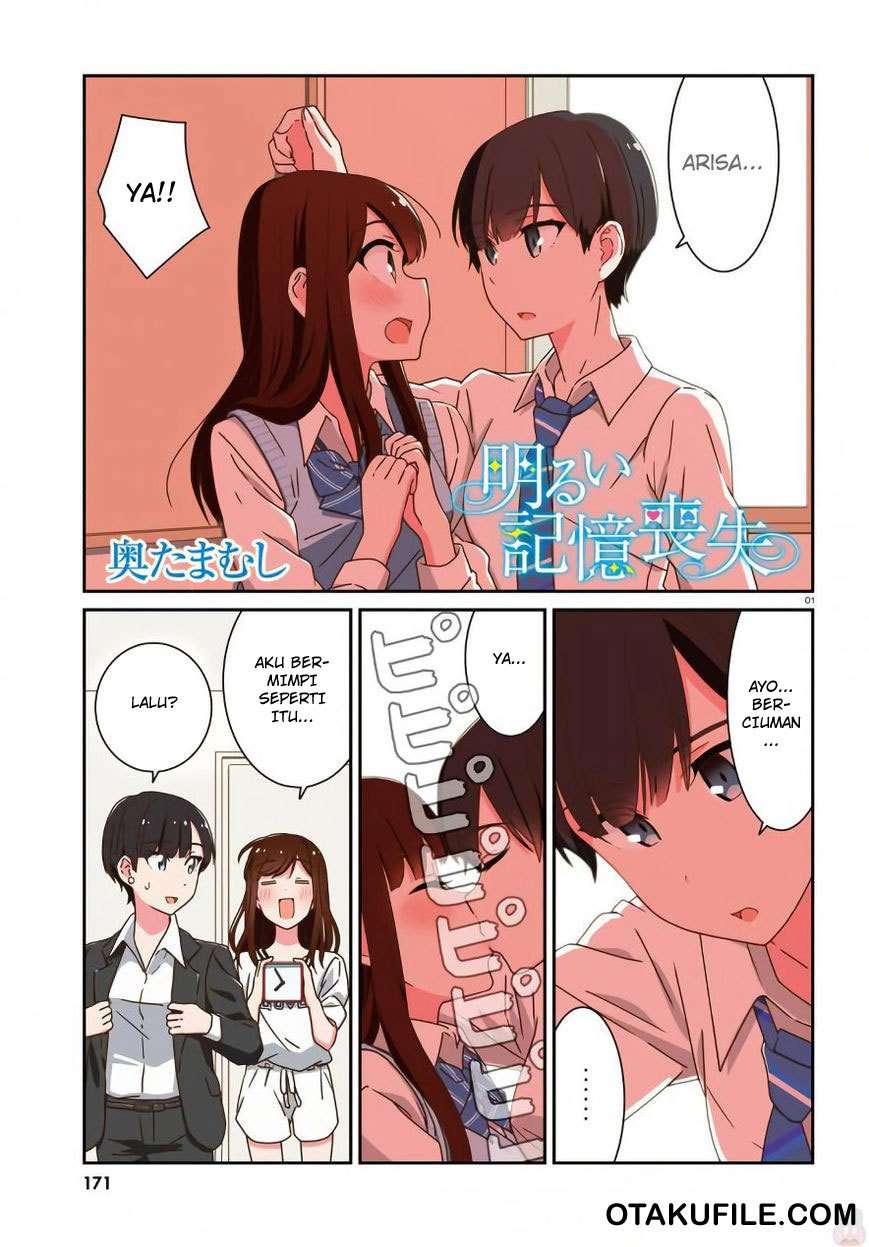 Baca Komik Akarui Kioku Soushitsu Chapter 19 Gambar 1