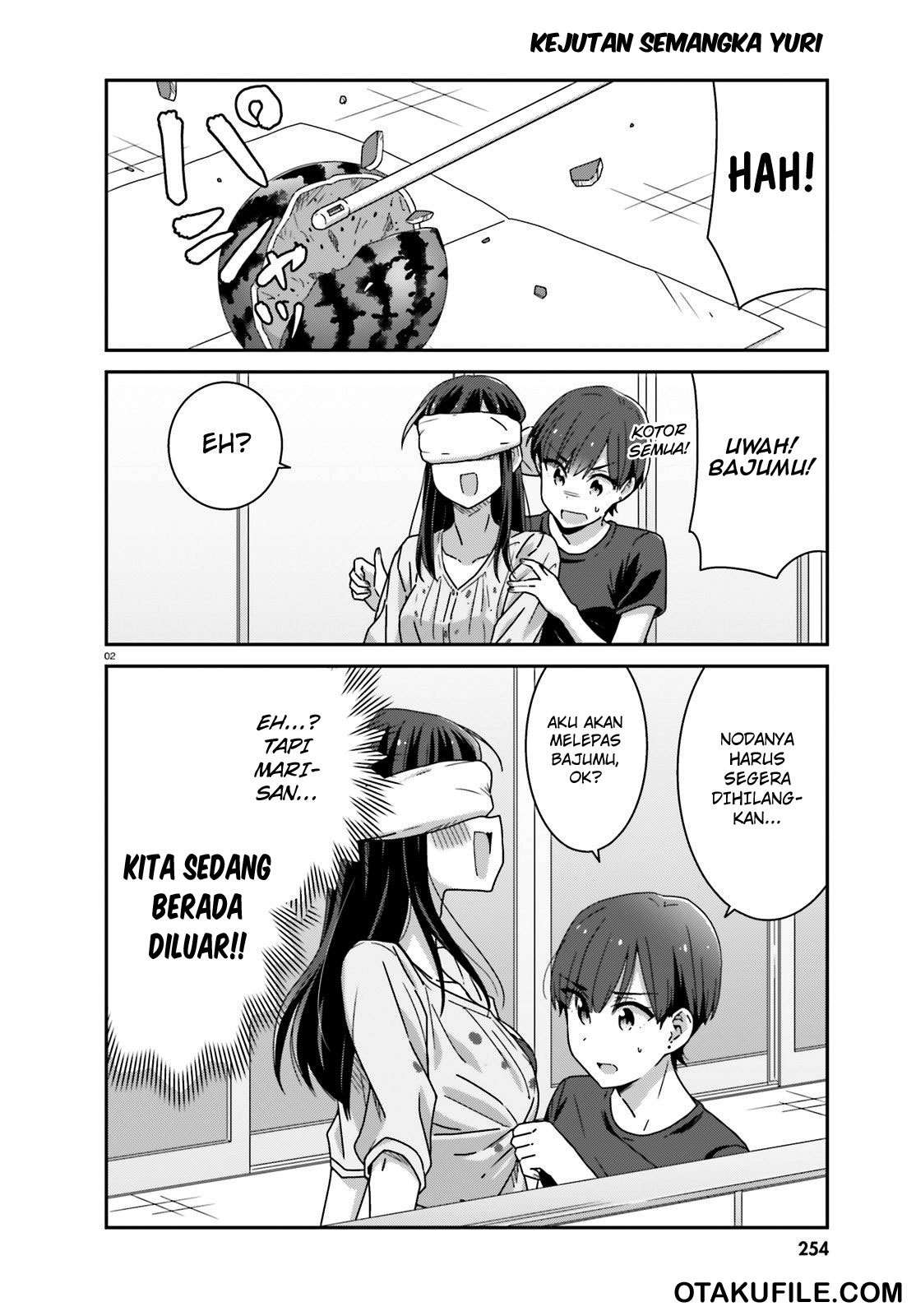 Baca Manga Akarui Kioku Soushitsu Chapter 18 Gambar 2