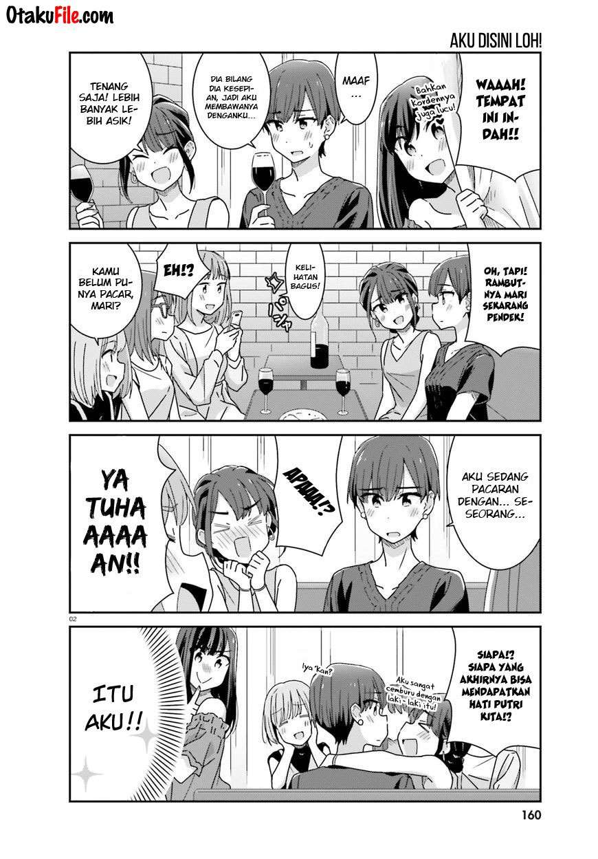 Baca Manga Akarui Kioku Soushitsu Chapter 17 Gambar 2