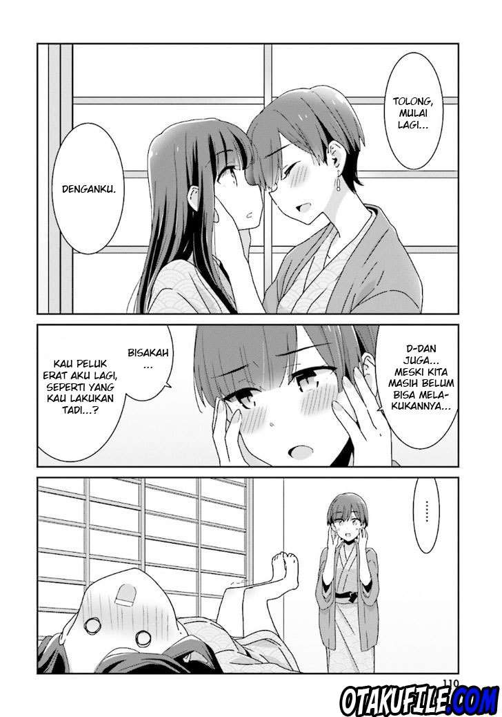 Akarui Kioku Soushitsu Chapter 13 Gambar 6