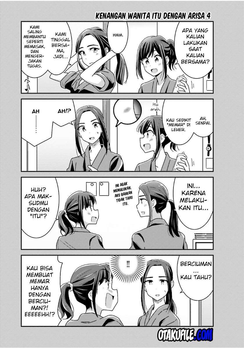 Akarui Kioku Soushitsu Chapter 11 Gambar 11