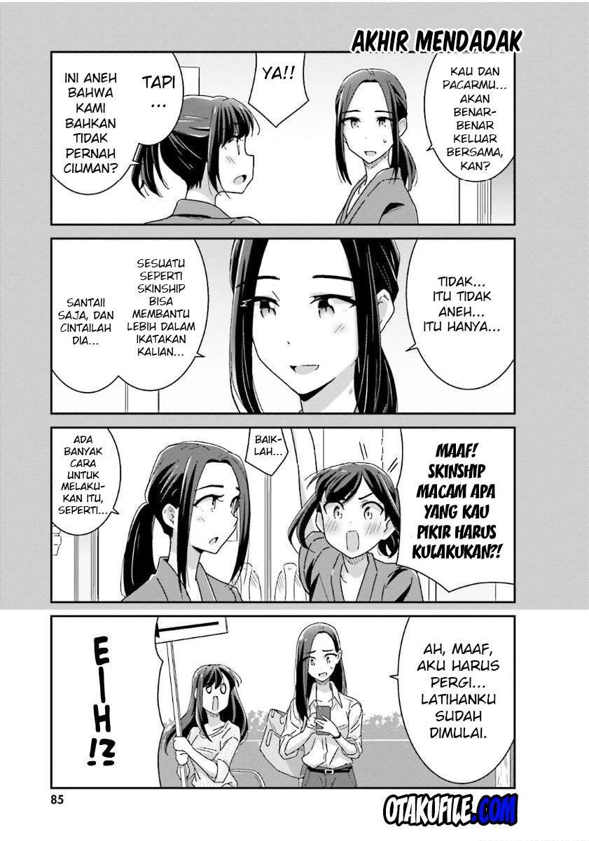 Akarui Kioku Soushitsu Chapter 11 Gambar 13