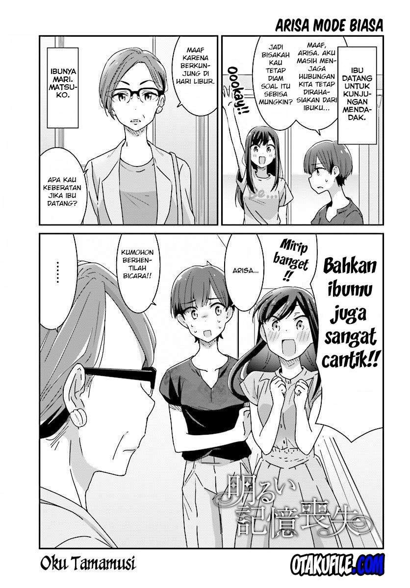 Baca Komik Akarui Kioku Soushitsu Chapter 10 Gambar 1