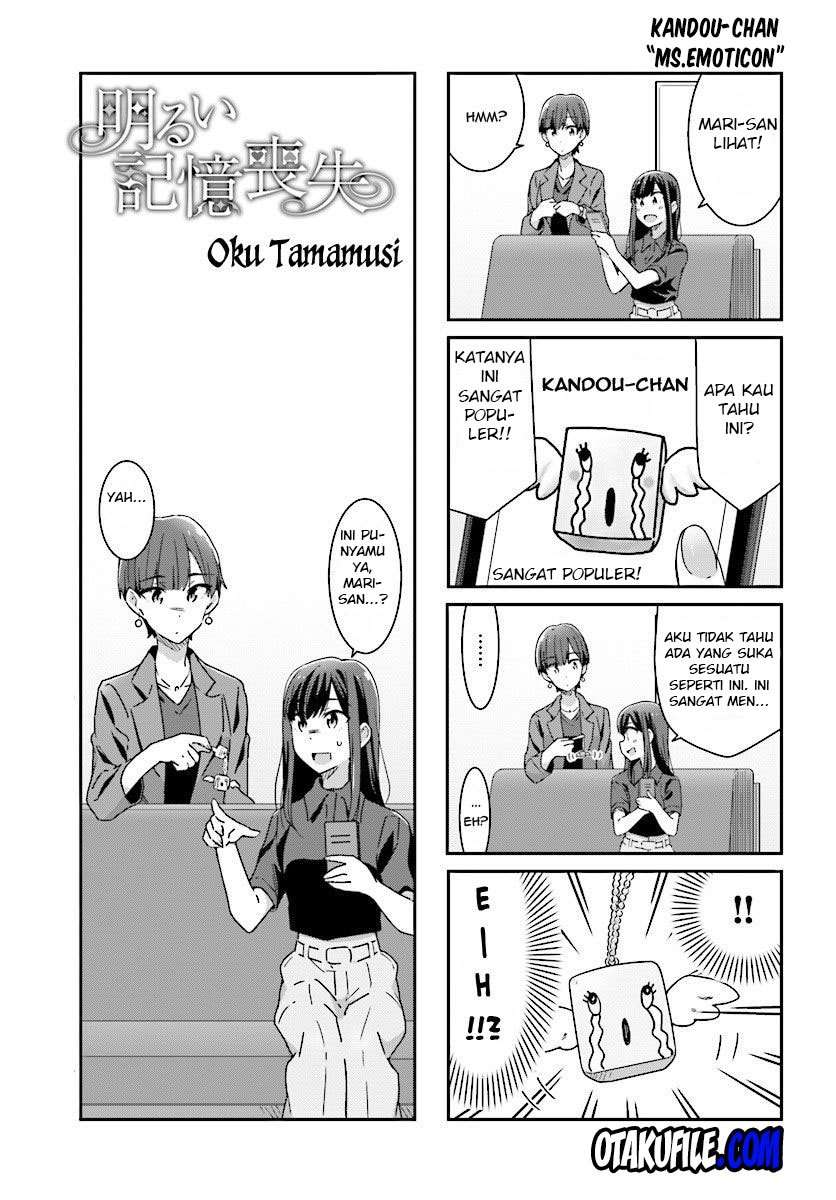 Akarui Kioku Soushitsu Chapter 10 Gambar 15