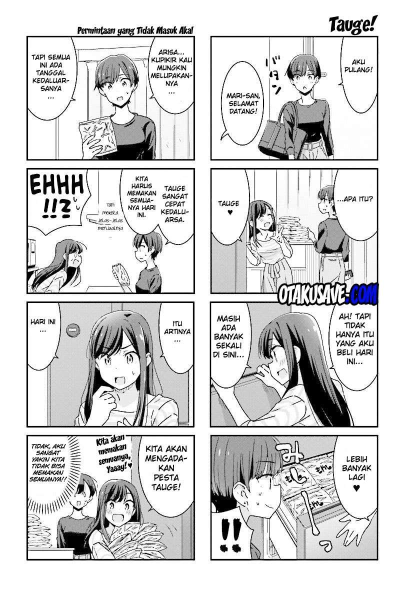 Baca Manga Akarui Kioku Soushitsu Chapter 9 Gambar 2