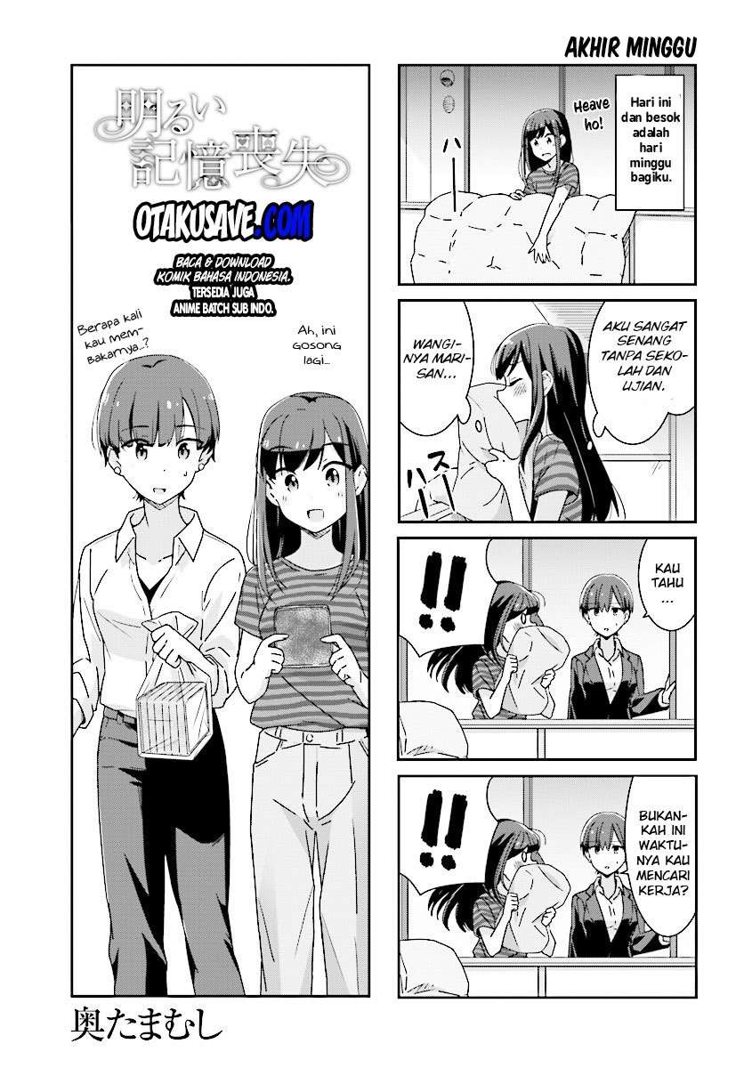 Baca Komik Akarui Kioku Soushitsu Chapter 7 Gambar 1