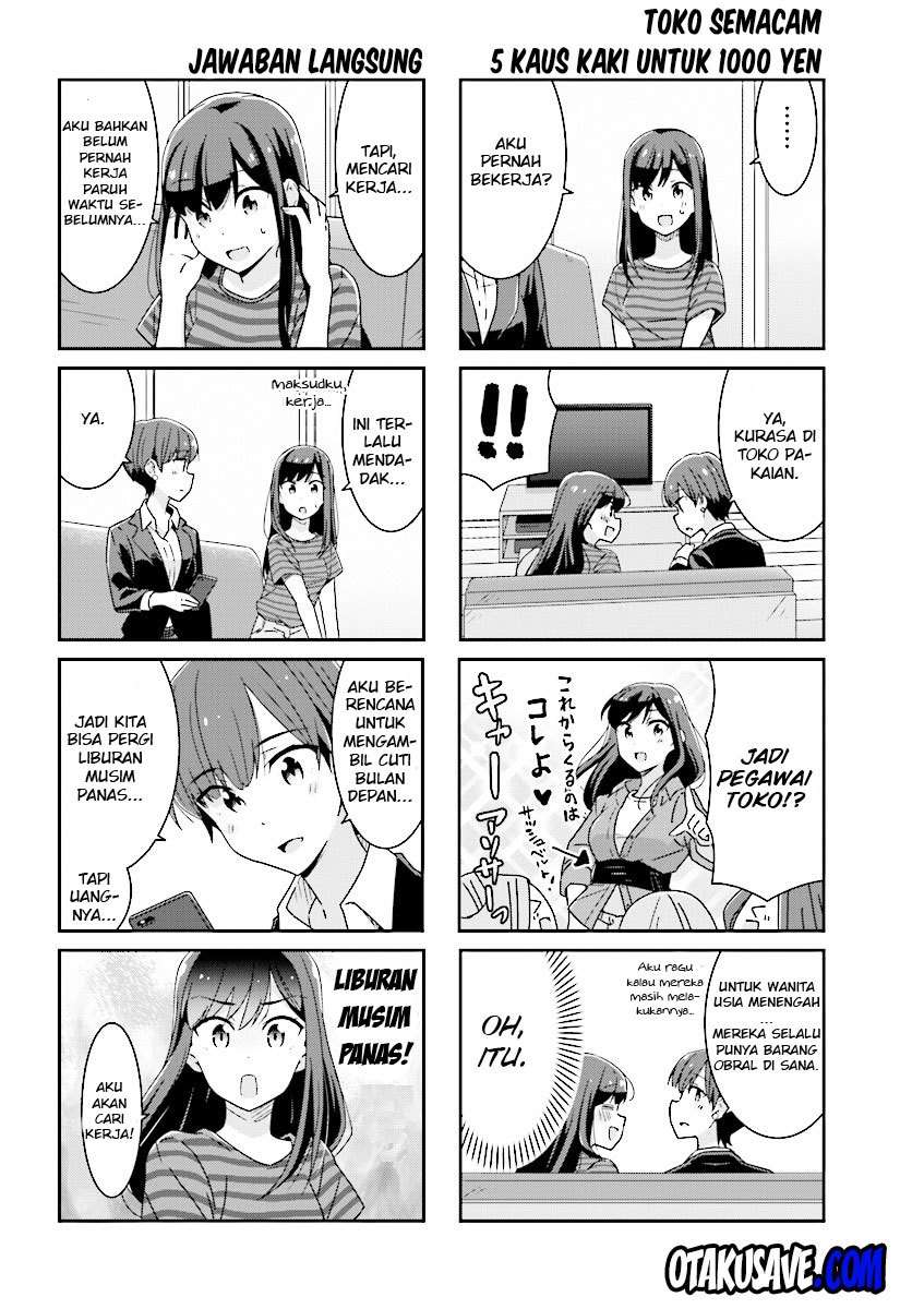 Baca Manga Akarui Kioku Soushitsu Chapter 7 Gambar 2