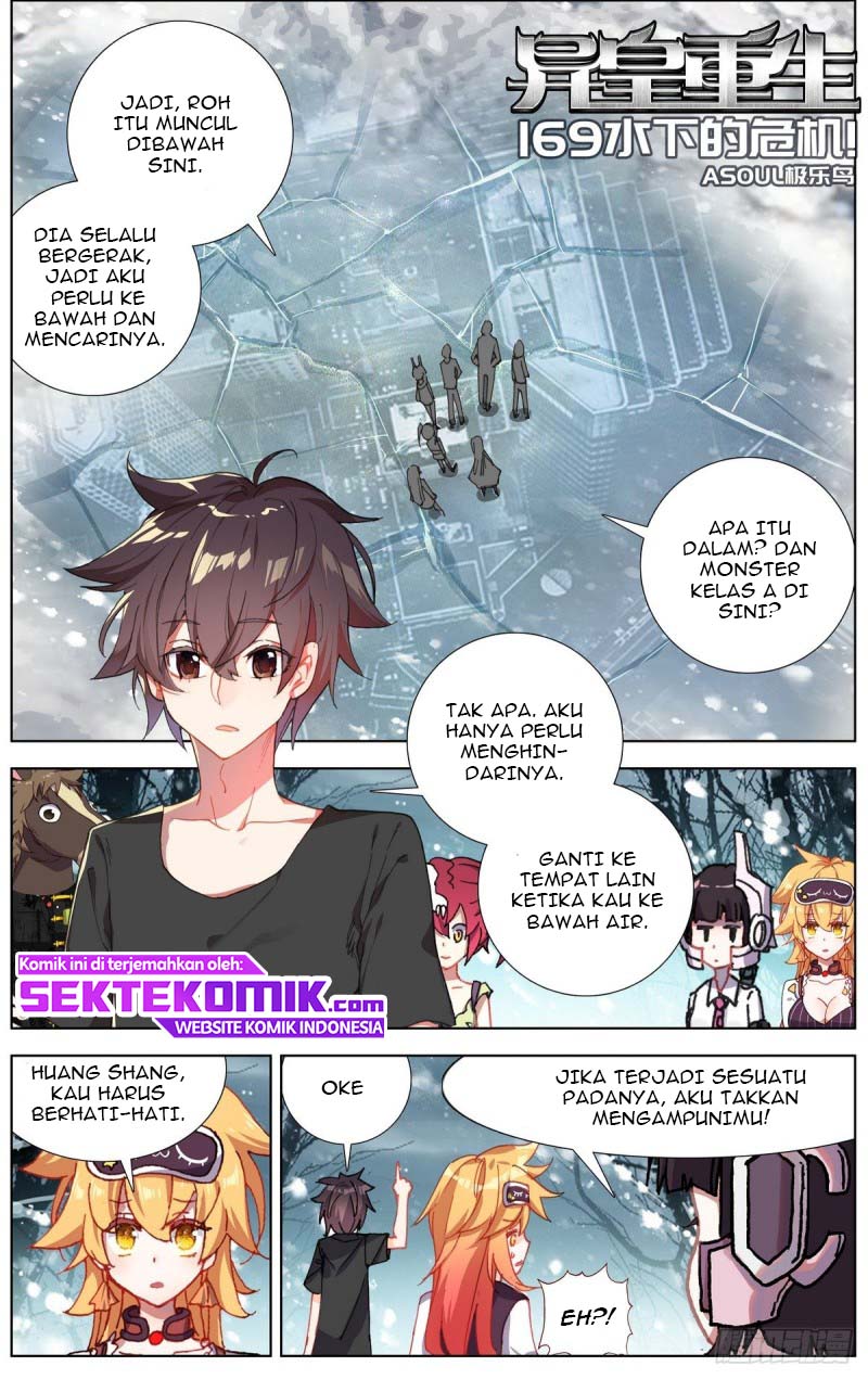 Baca Manhua Different Kings Chapter 169 Gambar 2