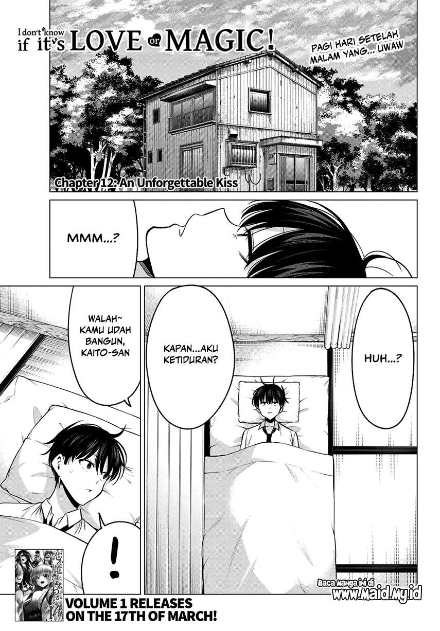 Koi ka Mahou ka Wakaranai! Chapter 12 Gambar 3