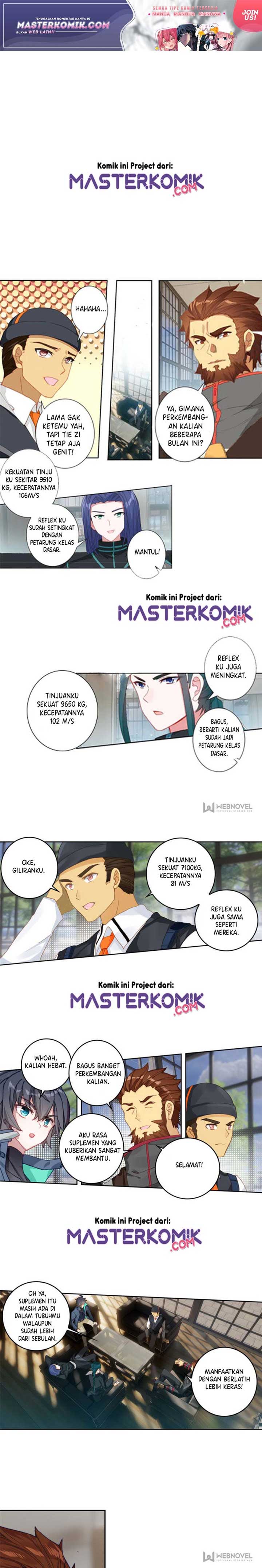 Baca Manhua Tun Shi Xing Kong Chapter 71 Gambar 2