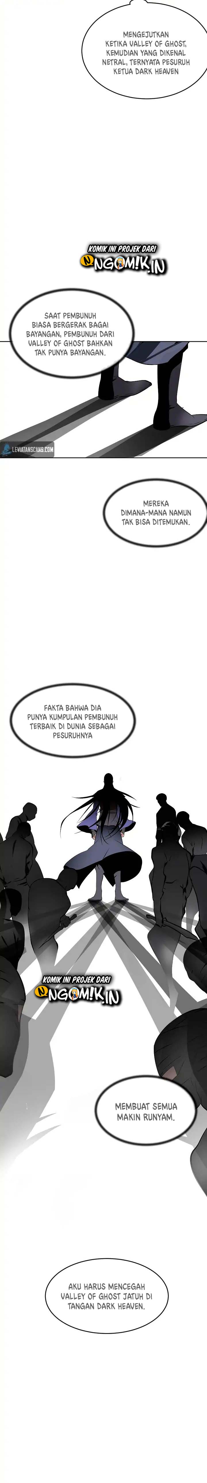 Volcanic Age Chapter 88 Gambar 5