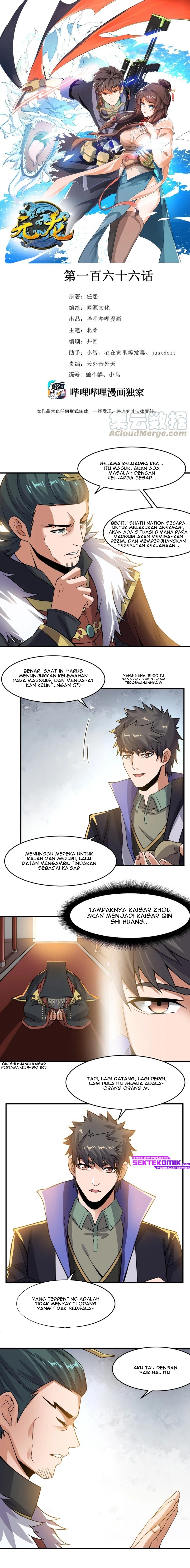 Baca Manhua First Dragon Chapter 166 Gambar 2