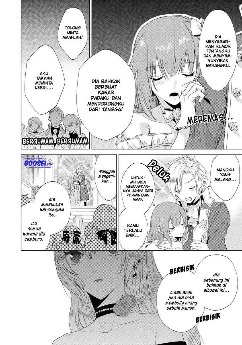 Though I May Be a Villainess, I’ll Show You I Can Obtain Happiness! Chapter 14 Gambar 8