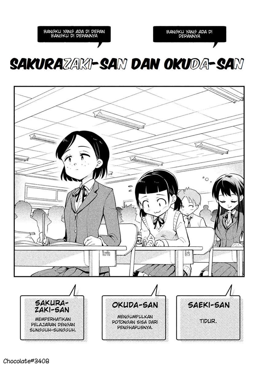 Saeki-san wa Nemutteru Chapter 17.5 Gambar 6